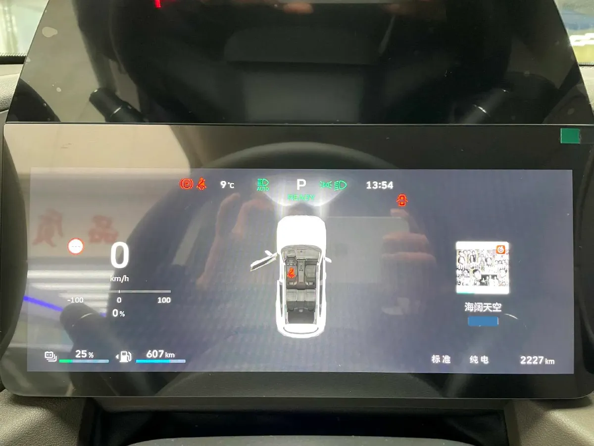 2026 Haval Dargo 1.5T 156HP L4 2DHT PHEV,autocango,china used car exporter,china ev exporter,chinese used car exporter,chinese used ev exporter