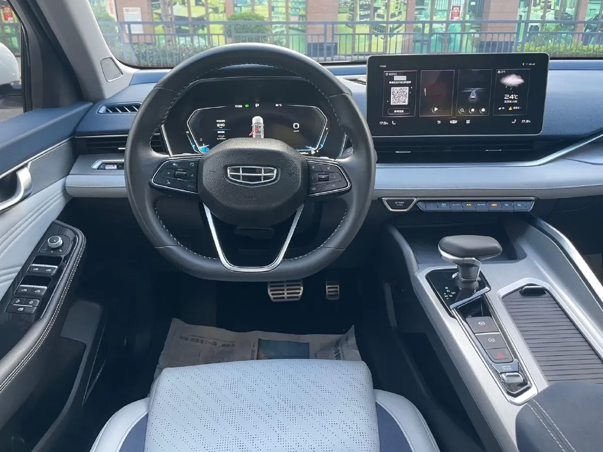 2021 Geely Preface 2.0T 190HP L4 7DCT,autocango,china used car exporter,china ev exporter,chinese used car exporter,chinese used ev exporter