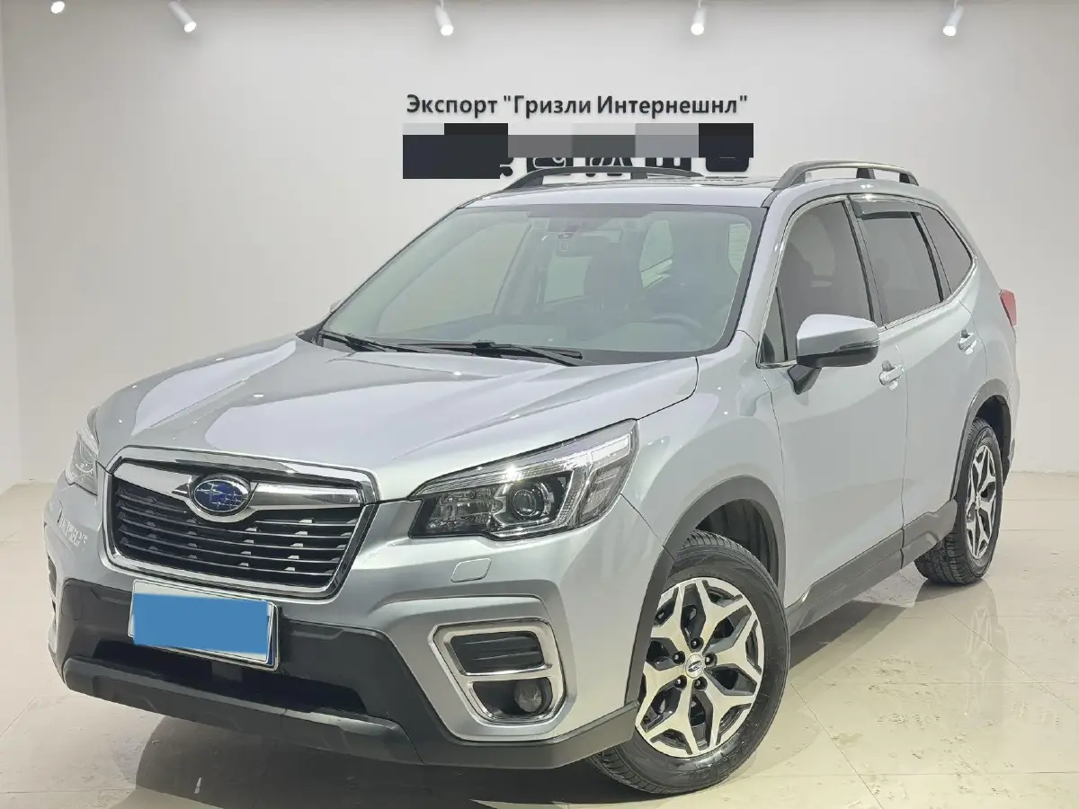 2021 Subaru Forester 2.0L 154HP H4 CVT