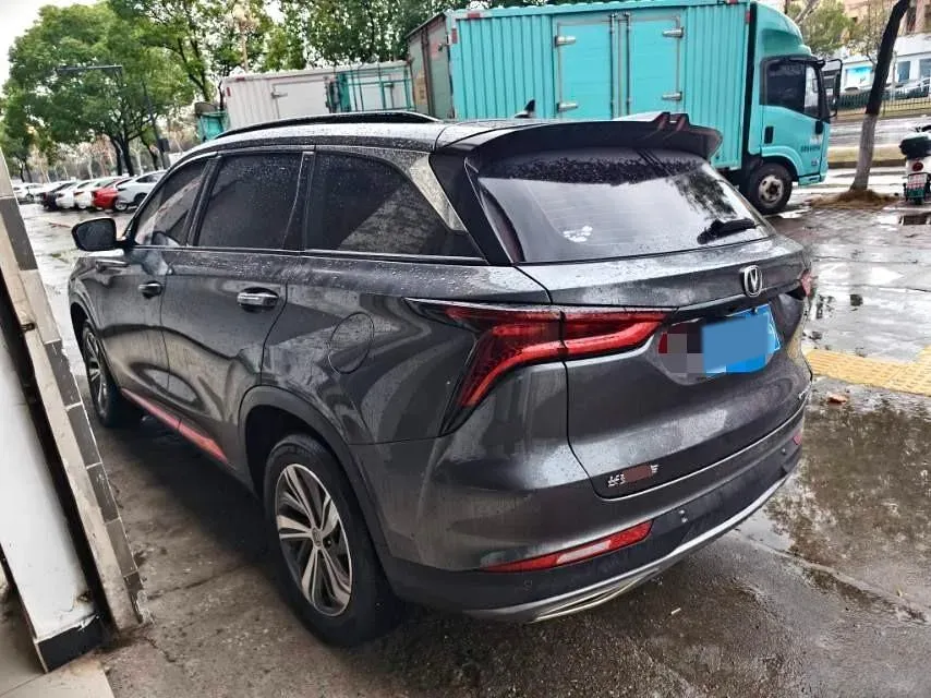 2020 ChangAn CS75 Plus 1.5T 178HP L4 6AT,autocango,china used car exporter,china ev exporter,chinese used car exporter,chinese used ev exporter