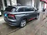 2020 ChangAn CS75 Plus 1.5T 178HP L4 6AT