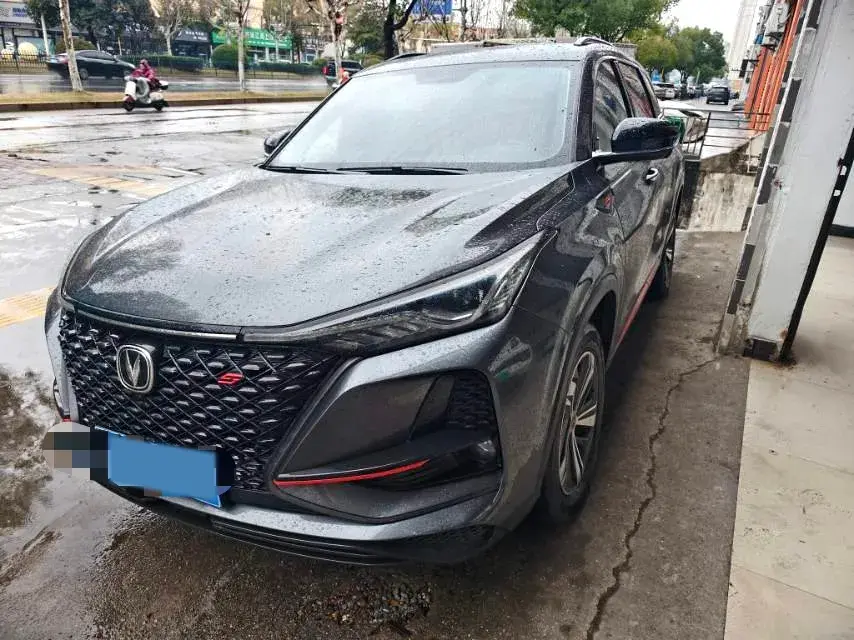 2020 ChangAn CS75 Plus 1.5T 178HP L4 6AT