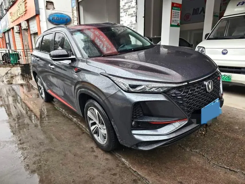 2020 ChangAn CS75 Plus 1.5T 178HP L4 6AT,autocango,china used car exporter,china ev exporter,chinese used car exporter,chinese used ev exporter