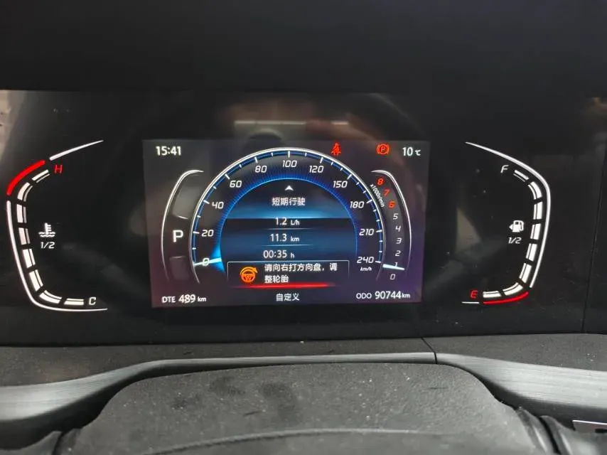 2020 ChangAn CS75 Plus 1.5T 178HP L4 6AT,autocango,china used car exporter,china ev exporter,chinese used car exporter,chinese used ev exporter