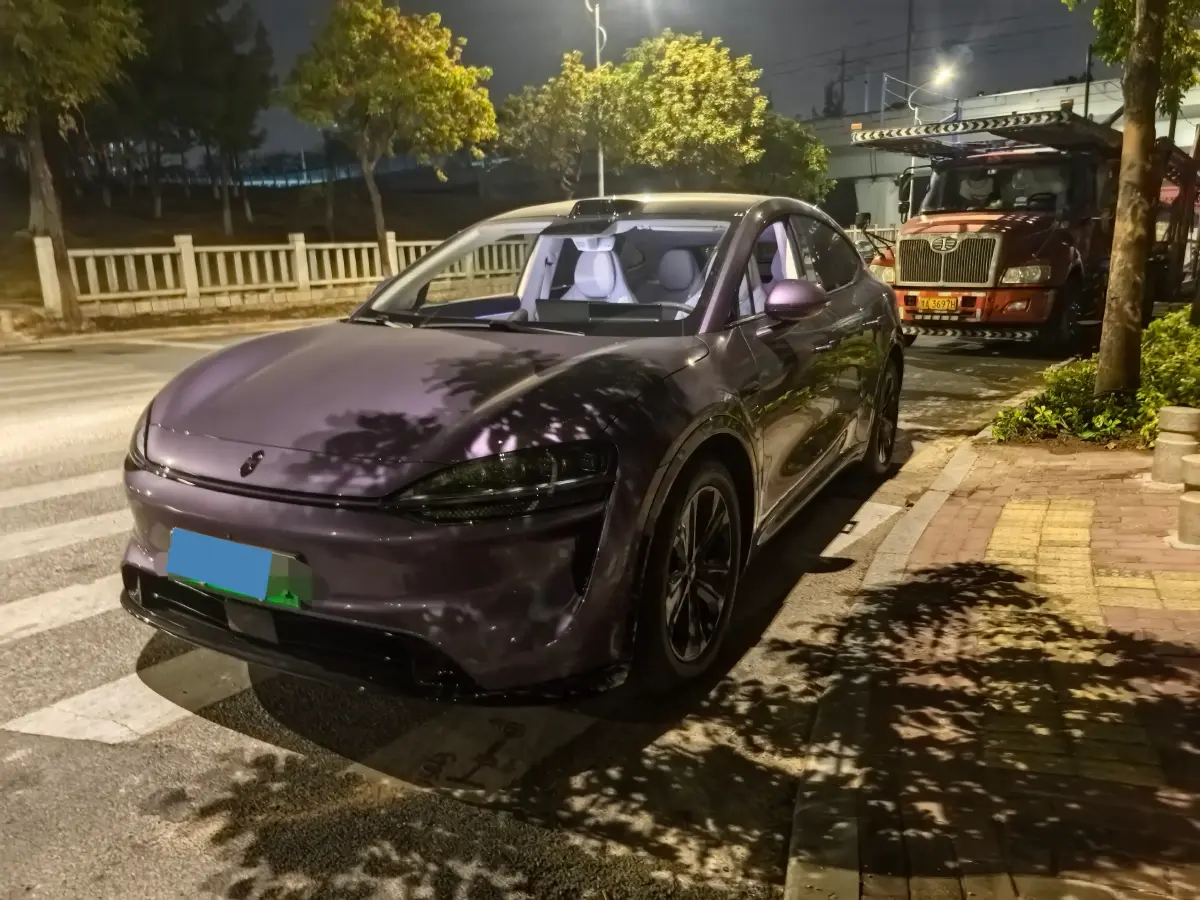 2026 Luxeed R7 REEV 156HP REEV