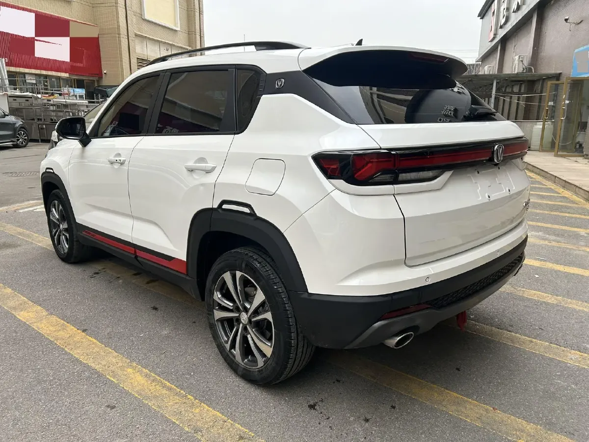 2022 ChangAn CS35 Plus 1.6L 128HP L4 CVT,autocango,china used car exporter,china ev exporter,chinese used car exporter,chinese used ev exporter
