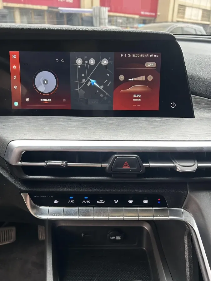 2022 ChangAn CS35 Plus 1.6L 128HP L4 CVT,autocango,china used car exporter,china ev exporter,chinese used car exporter,chinese used ev exporter