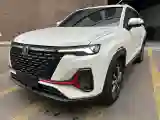 2022 ChangAn CS35 Plus 1.6L 128HP L4 CVT