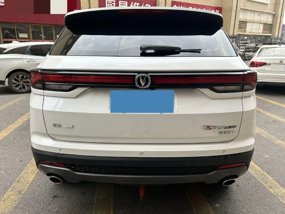 2022 ChangAn CS35 Plus 1.6L 128HP L4 CVT,autocango,china used car exporter,china ev exporter,chinese used car exporter,chinese used ev exporter