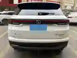 2022 ChangAn CS35 Plus 1.6L 128HP L4 CVT