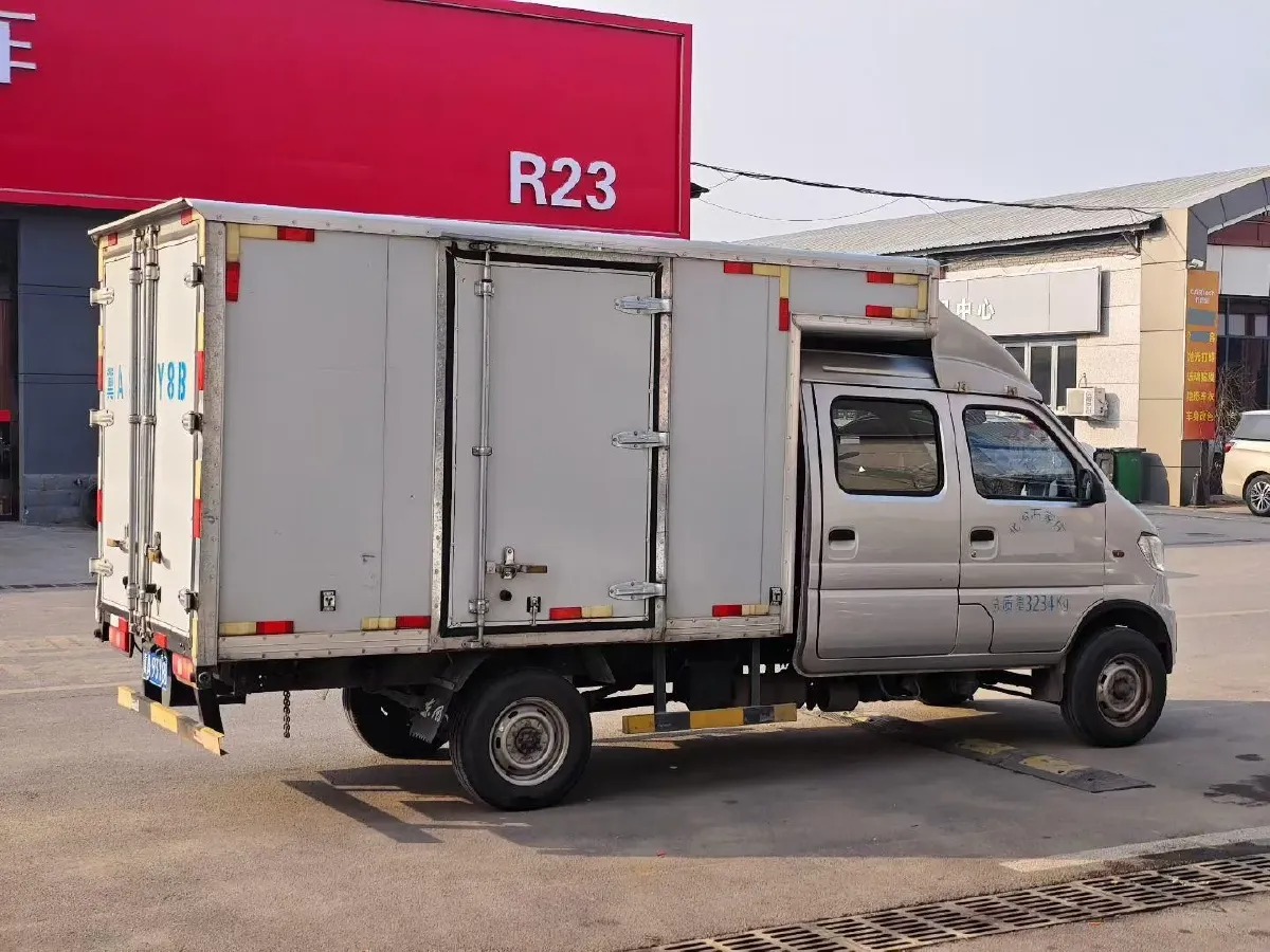 2020 DongFeng DFSK D52 1.5L 112HP L4 5MT,autocango,china used car exporter,china ev exporter,chinese used car exporter,chinese used ev exporter