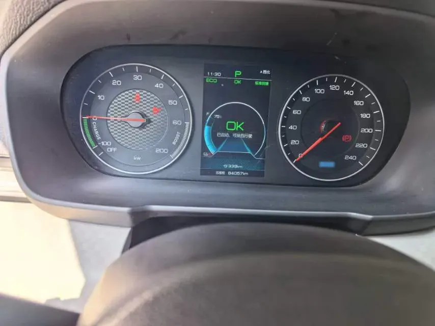 2021 BYD Qin BEV 53.56KWH,autocango,china used car exporter,china ev exporter,chinese used car exporter,chinese used ev exporter