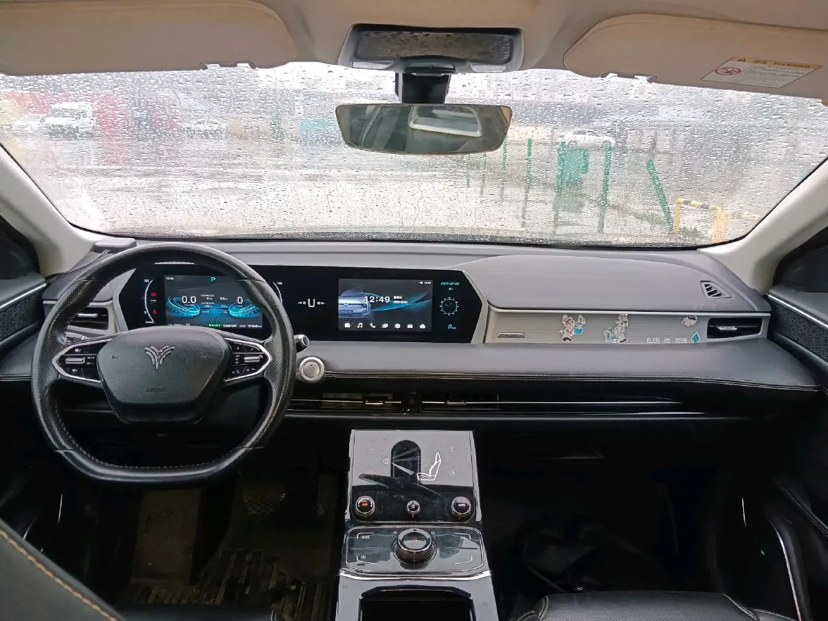 2022 Venucia Grand V 1.5T 190HP L4 7DCT,autocango,china used car exporter,china ev exporter,chinese used car exporter,chinese used ev exporter