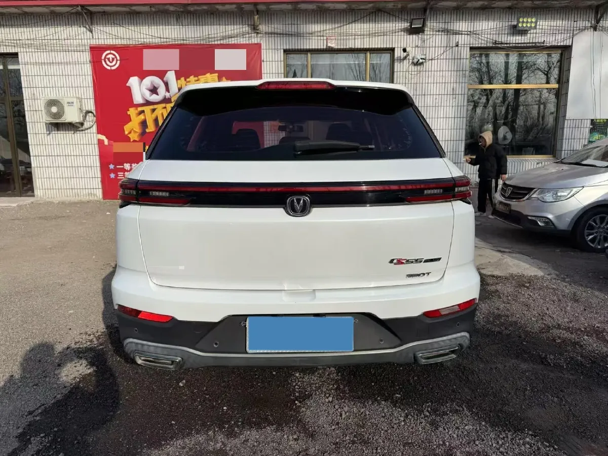 2020 ChangAn CS55 Plus 1.5T 156HP L4 6AT,autocango,china used car exporter,china ev exporter,chinese used car exporter,chinese used ev exporter