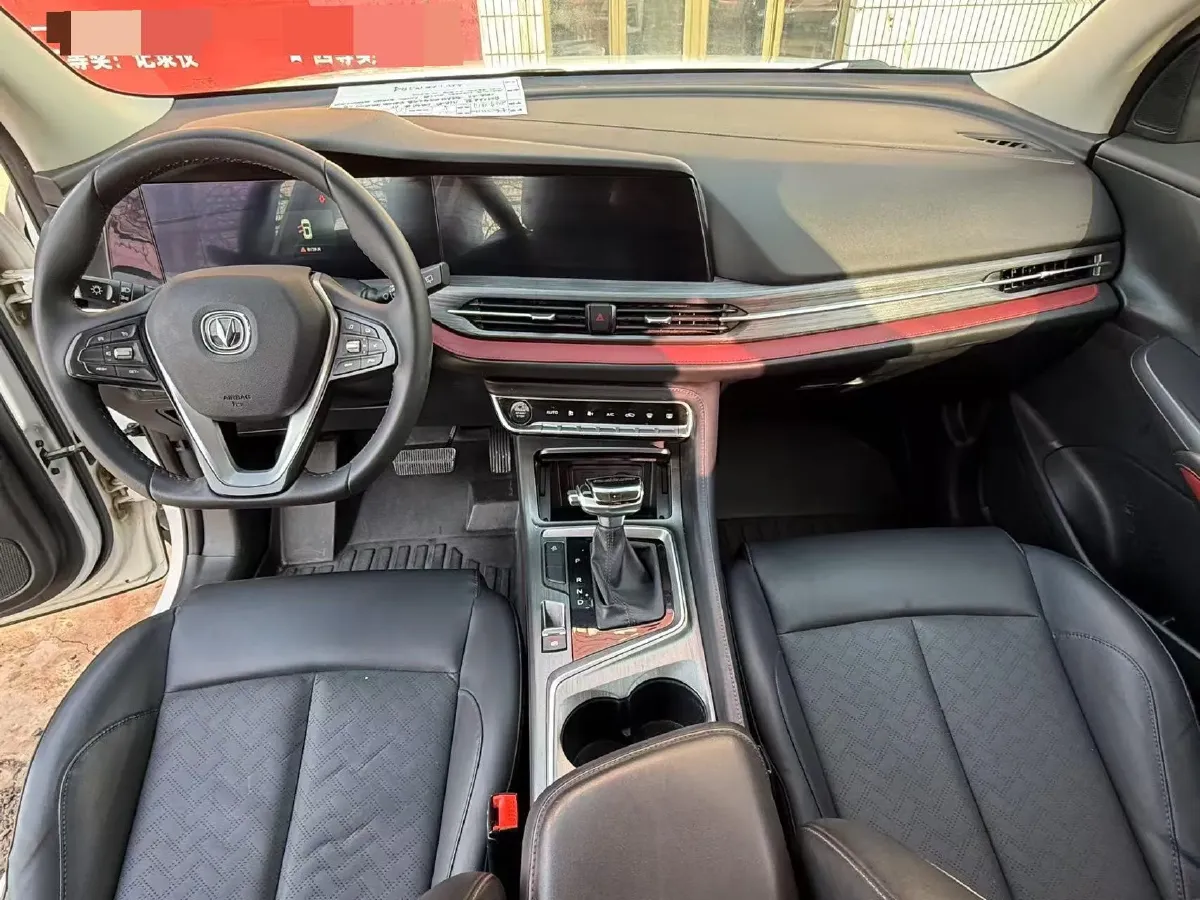 2020 ChangAn CS55 Plus 1.5T 156HP L4 6AT,autocango,china used car exporter,china ev exporter,chinese used car exporter,chinese used ev exporter