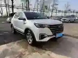 2020 ChangAn CS55 Plus 1.5T 156HP L4 6AT