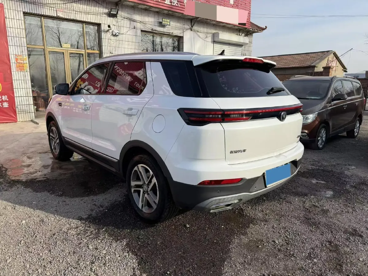 2020 ChangAn CS55 Plus 1.5T 156HP L4 6AT,autocango,china used car exporter,china ev exporter,chinese used car exporter,chinese used ev exporter