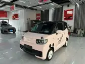 2022 CHERY QQ ICE CREAM,autocango,china used car exporter,china ev exporter,chinese used car exporter,chinese used ev exporter