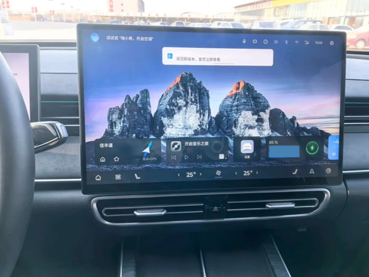 2025 Fulwin FulwinA8L 1.5T 156HP L4 1DHT PHEV 18.67KWH,autocango,china used car exporter,china ev exporter,chinese used car exporter,chinese used ev exporter