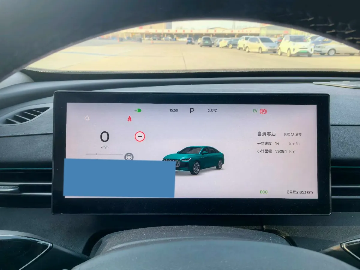 2025 Fulwin FulwinA8L 1.5T 156HP L4 1DHT PHEV 18.67KWH,autocango,china used car exporter,china ev exporter,chinese used car exporter,chinese used ev exporter