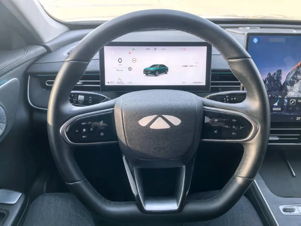 2025 Fulwin FulwinA8L 1.5T 156HP L4 1DHT PHEV 18.67KWH,autocango,china used car exporter,china ev exporter,chinese used car exporter,chinese used ev exporter