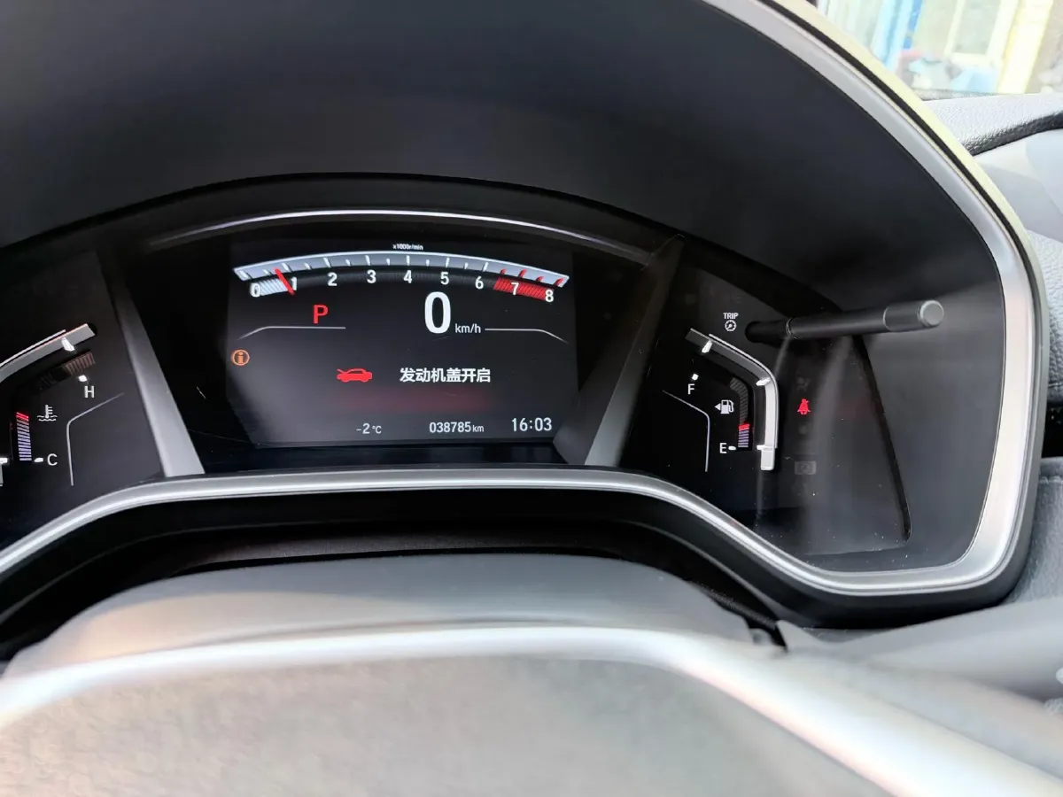 2021 Honda CR-V 1.5T 193HP L4 CVT,autocango,china used car exporter,china ev exporter,chinese used car exporter,chinese used ev exporter