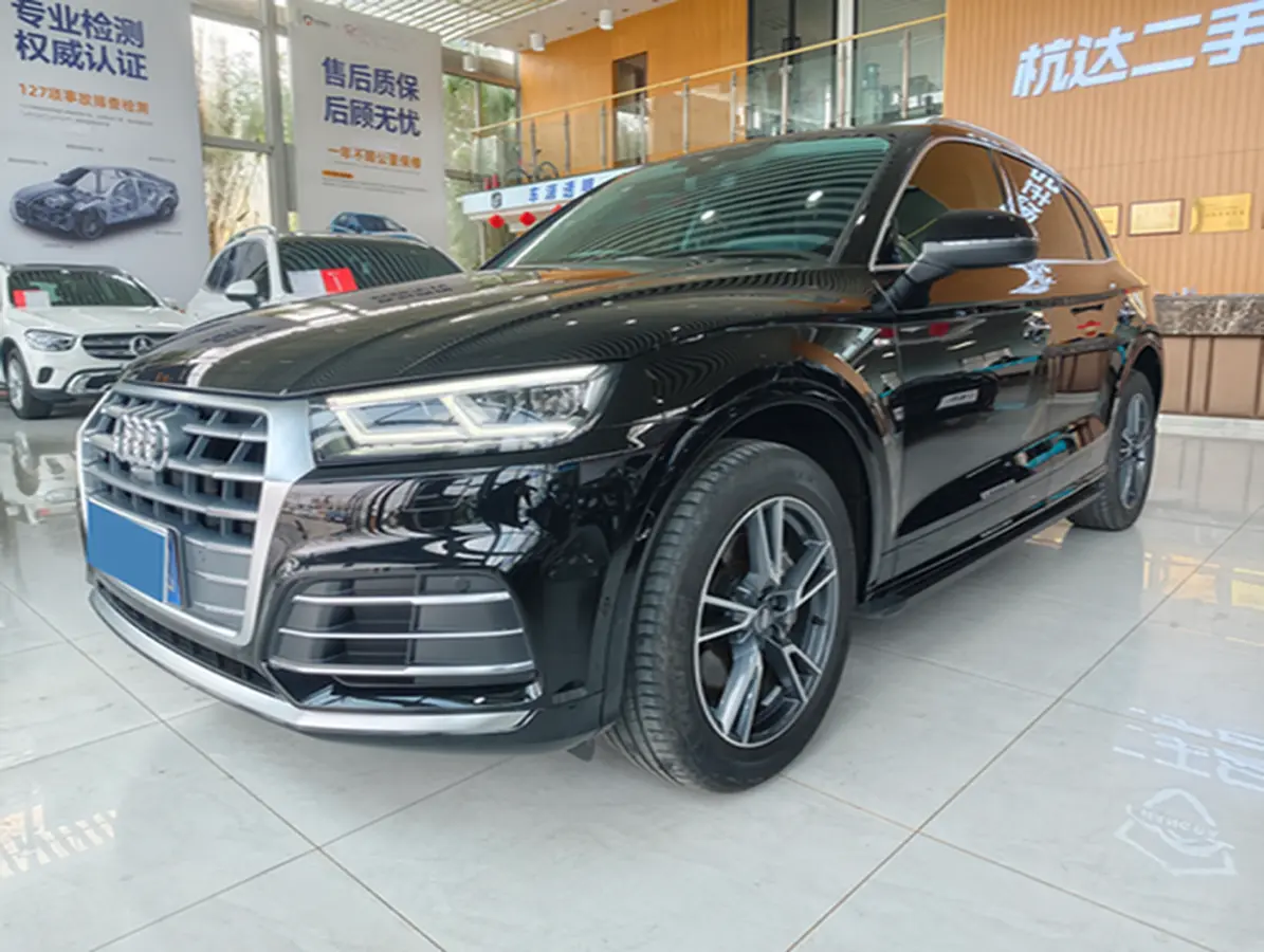 2020 Audi Q5L 2.0T 252HP L4 7DCT