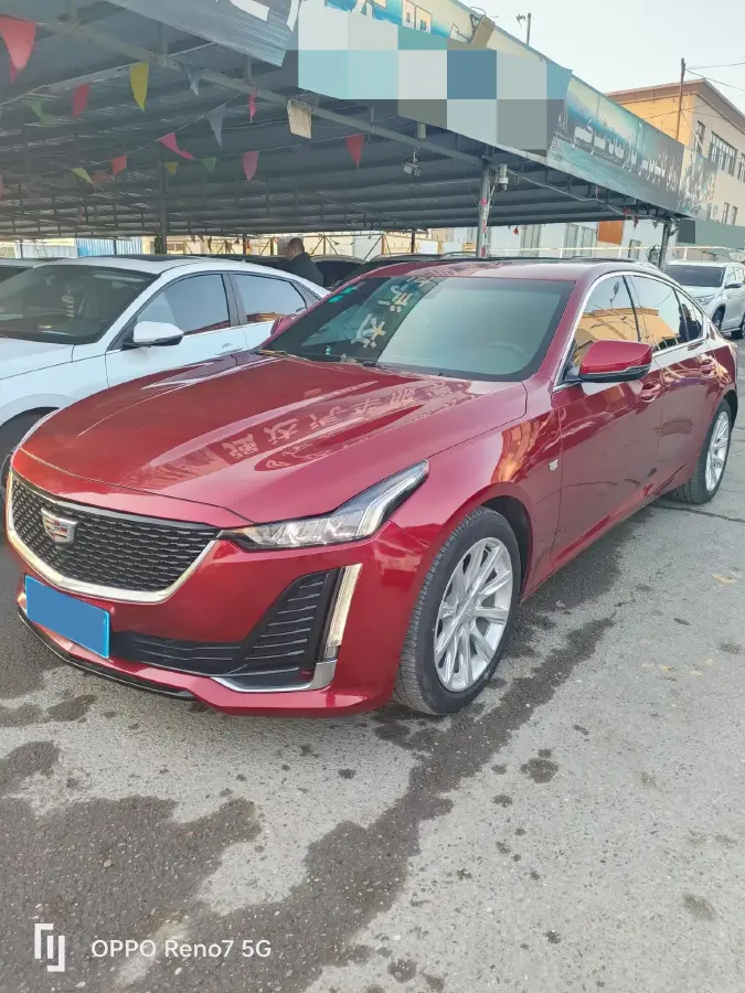 2020 Cadillac CT5 2.0T 237HP L4 10AT