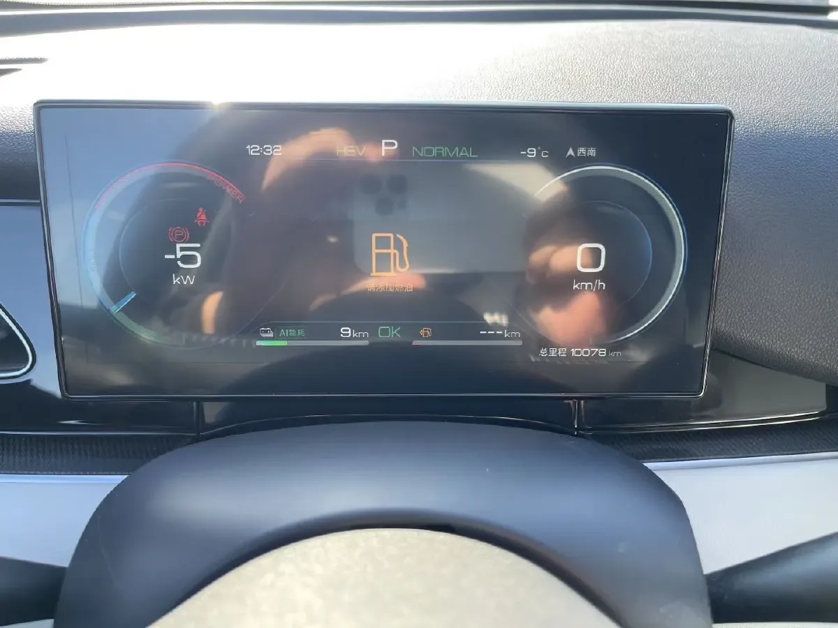 2024 BYD Seal06 1.5L 101HP L4 E-CVT PHEV 10.08KWH,autocango,china used car exporter,china ev exporter,chinese used car exporter,chinese used ev exporter