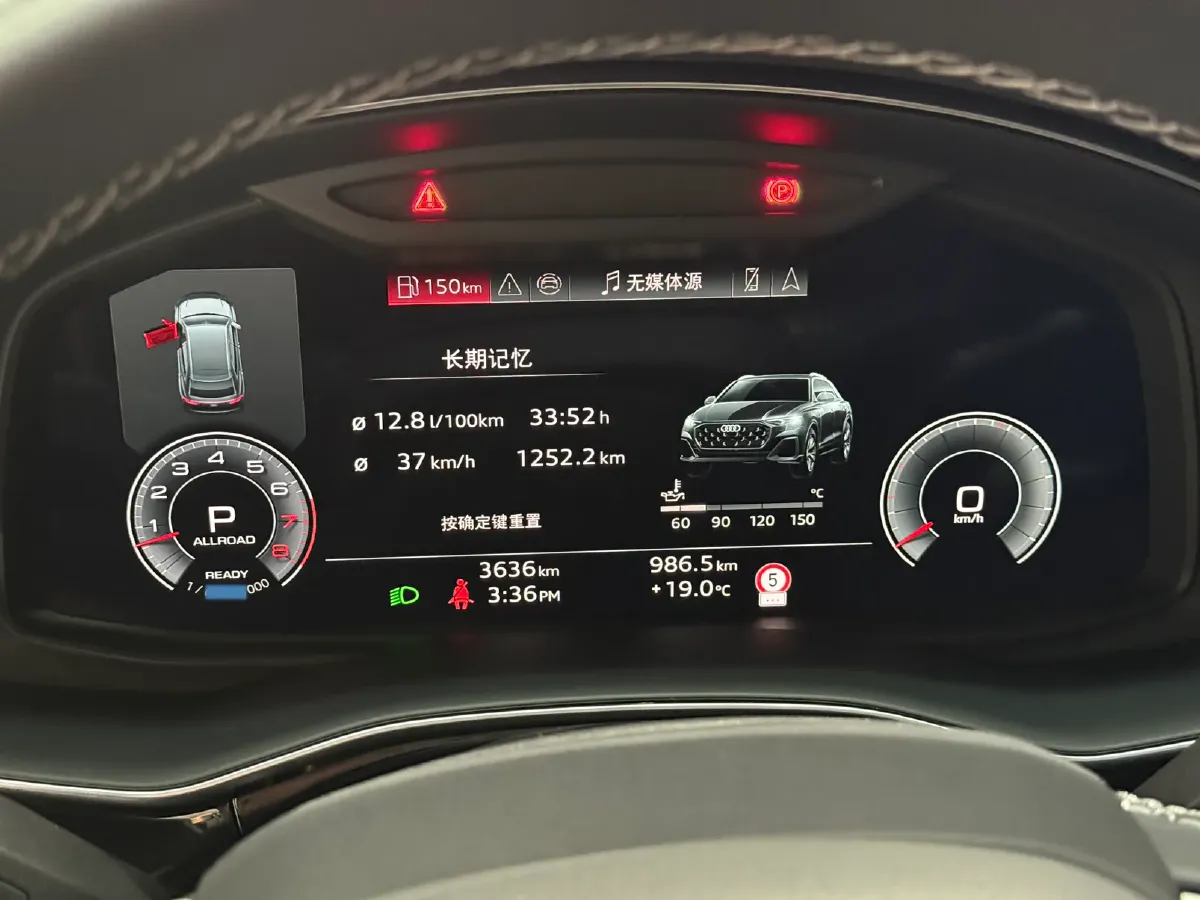 2024 Audi Q8 3.0T 340HP V6 8AT,autocango,china used car exporter,china ev exporter,chinese used car exporter,chinese used ev exporter