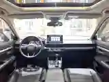 2024 Honda CR-V 1.5T 193HP L4 CVT
