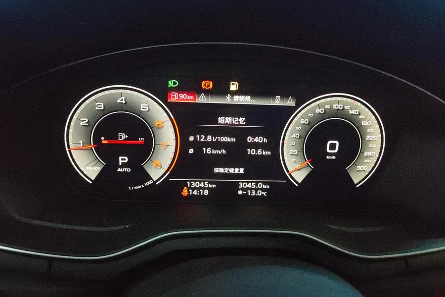 2023 Audi A4L 2.0T 190HP L4 7DCT,autocango,china used car exporter,china ev exporter,chinese used car exporter,chinese used ev exporter