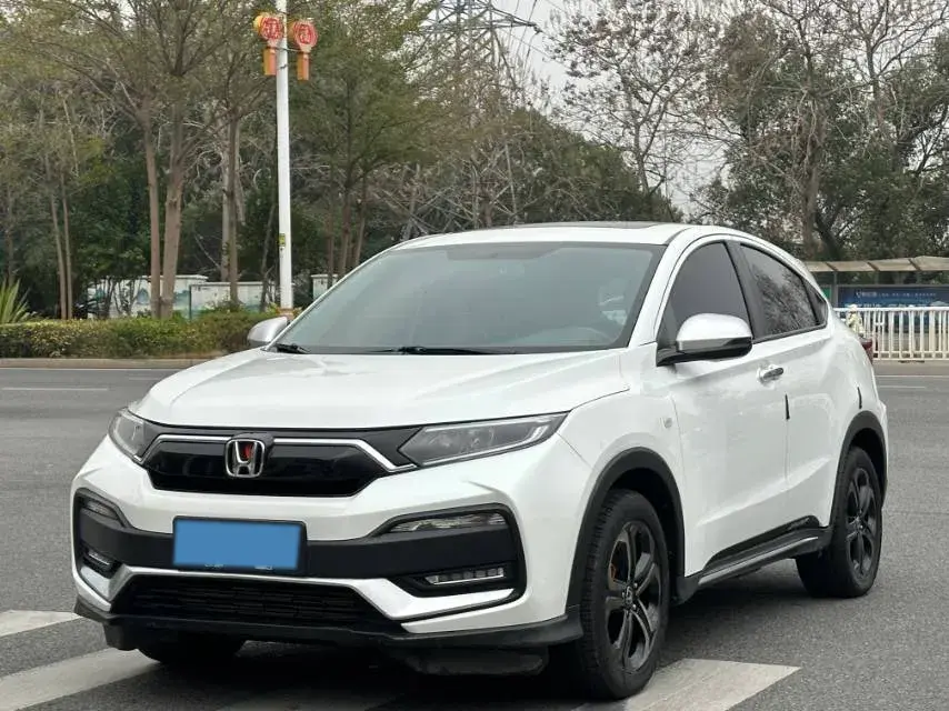 2020 Honda XR-V 1.5T 177HP L4 CVT