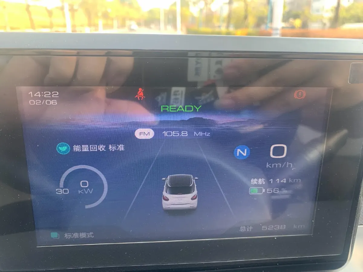 2024 WuLing BinGuo BEV 17.3KWH,autocango,china used car exporter,china ev exporter,chinese used car exporter,chinese used ev exporter