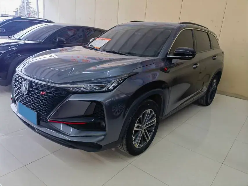 2020 ChangAn CS75 Plus 1.5T 178HP L4 6AT