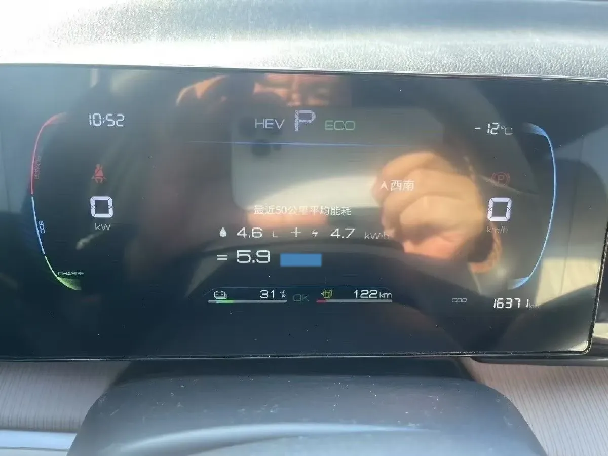 2024 BYD Song Pro 1.5L 110HP L4 E-CVT PHEV 12.9KWH,autocango,china used car exporter,china ev exporter,chinese used car exporter,chinese used ev exporter