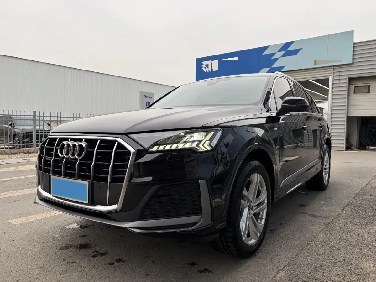 2023 Audi Q7 2.0T 265HP L4 8AT