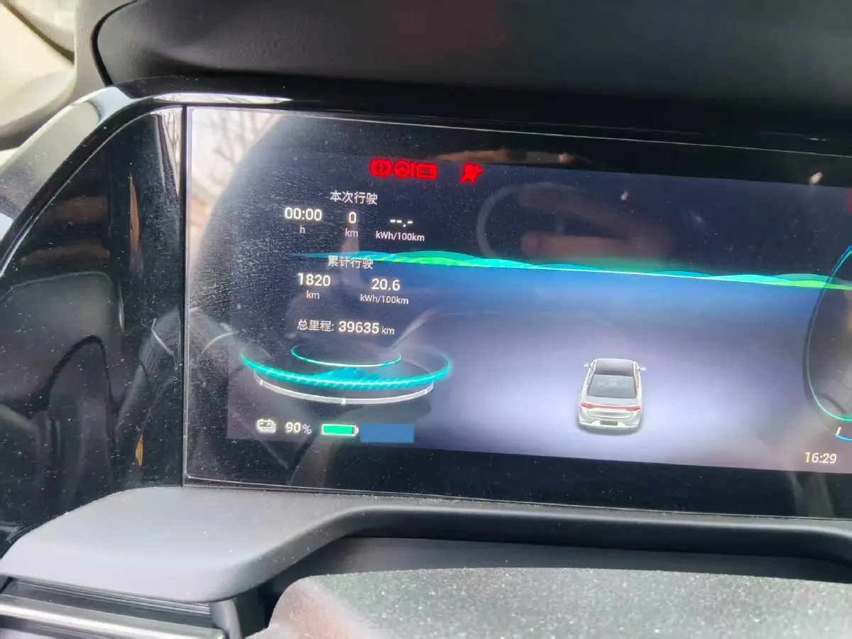 2022 ChangAn Oshan Z6 1.5T 170HP L4 6TCT PHEV 28.4KWH,autocango,china used car exporter,china ev exporter,chinese used car exporter,chinese used ev exporter