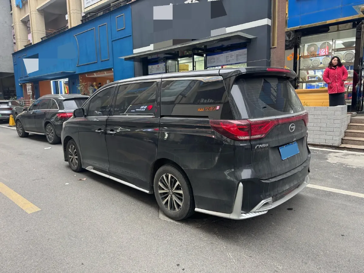 2023 GAC Trumpchi M8 2.0T 252HP L4 8AT,autocango,china used car exporter,china ev exporter,chinese used car exporter,chinese used ev exporter