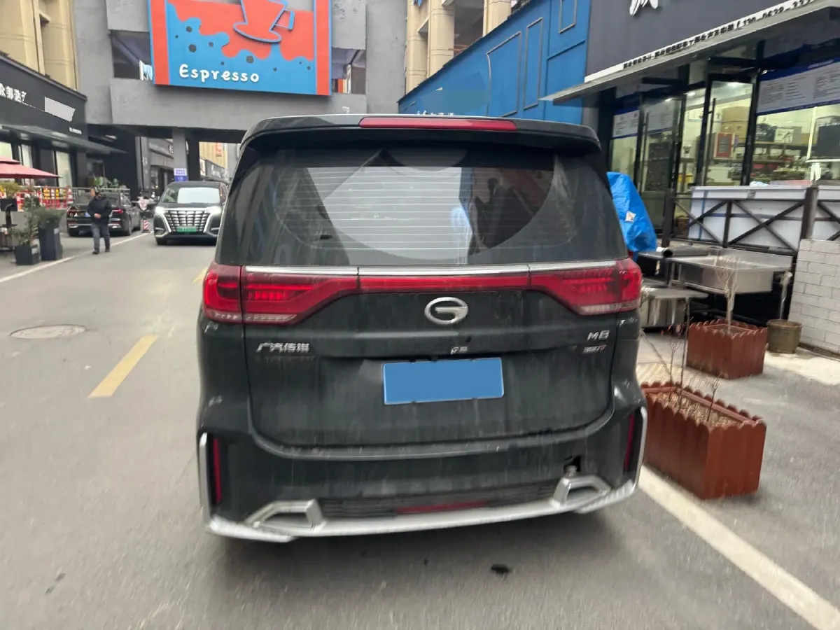 2023 GAC Trumpchi M8 2.0T 252HP L4 8AT,autocango,china used car exporter,china ev exporter,chinese used car exporter,chinese used ev exporter