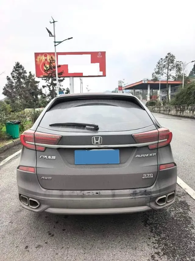 2020 Honda Avancier 2.0T 272HP L4 9AT,autocango,china used car exporter,china ev exporter,chinese used car exporter,chinese used ev exporter