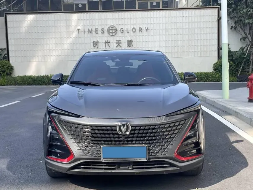 2020 ChangAn UNI-T 1.5T 180HP L4 7DCT,autocango,china used car exporter,china ev exporter,chinese used car exporter,chinese used ev exporter