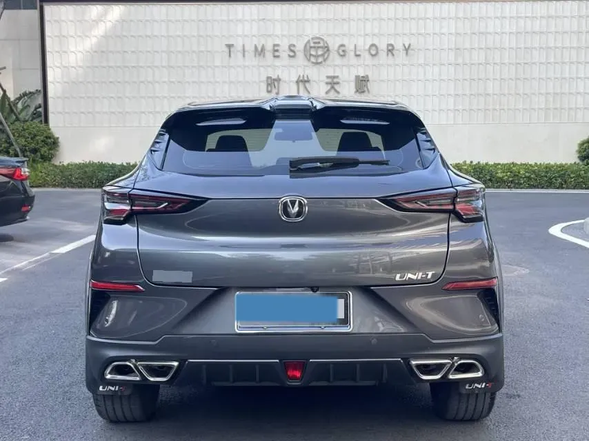 2020 ChangAn UNI-T 1.5T 180HP L4 7DCT,autocango,china used car exporter,china ev exporter,chinese used car exporter,chinese used ev exporter