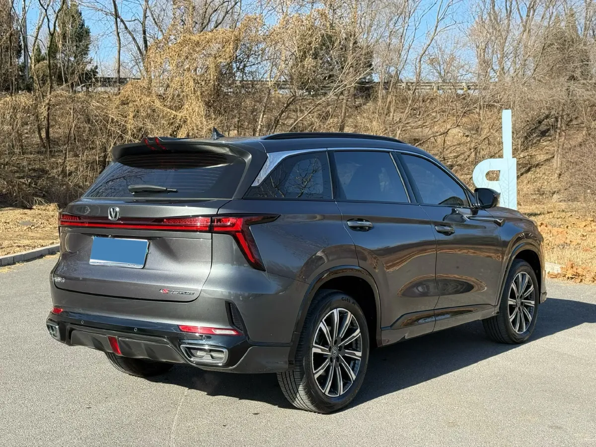 2023 ChangAn CS75 Plus 1.5T 188HP L4 8AT,autocango,china used car exporter,china ev exporter,chinese used car exporter,chinese used ev exporter