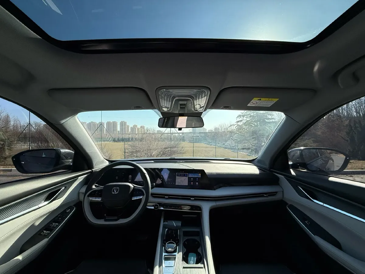 2023 ChangAn CS75 Plus 1.5T 188HP L4 8AT,autocango,china used car exporter,china ev exporter,chinese used car exporter,chinese used ev exporter