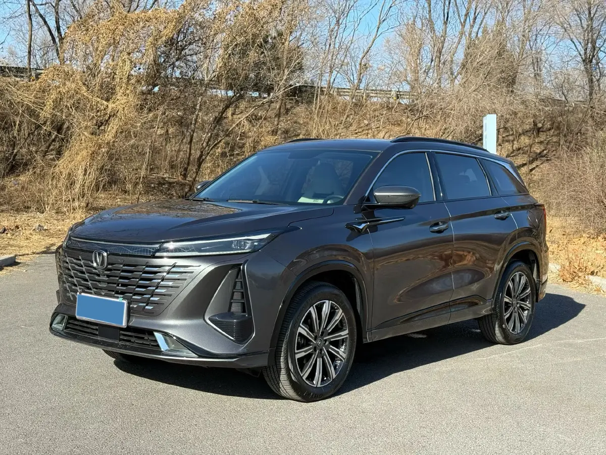 2023 ChangAn CS75 Plus 1.5T 188HP L4 8AT