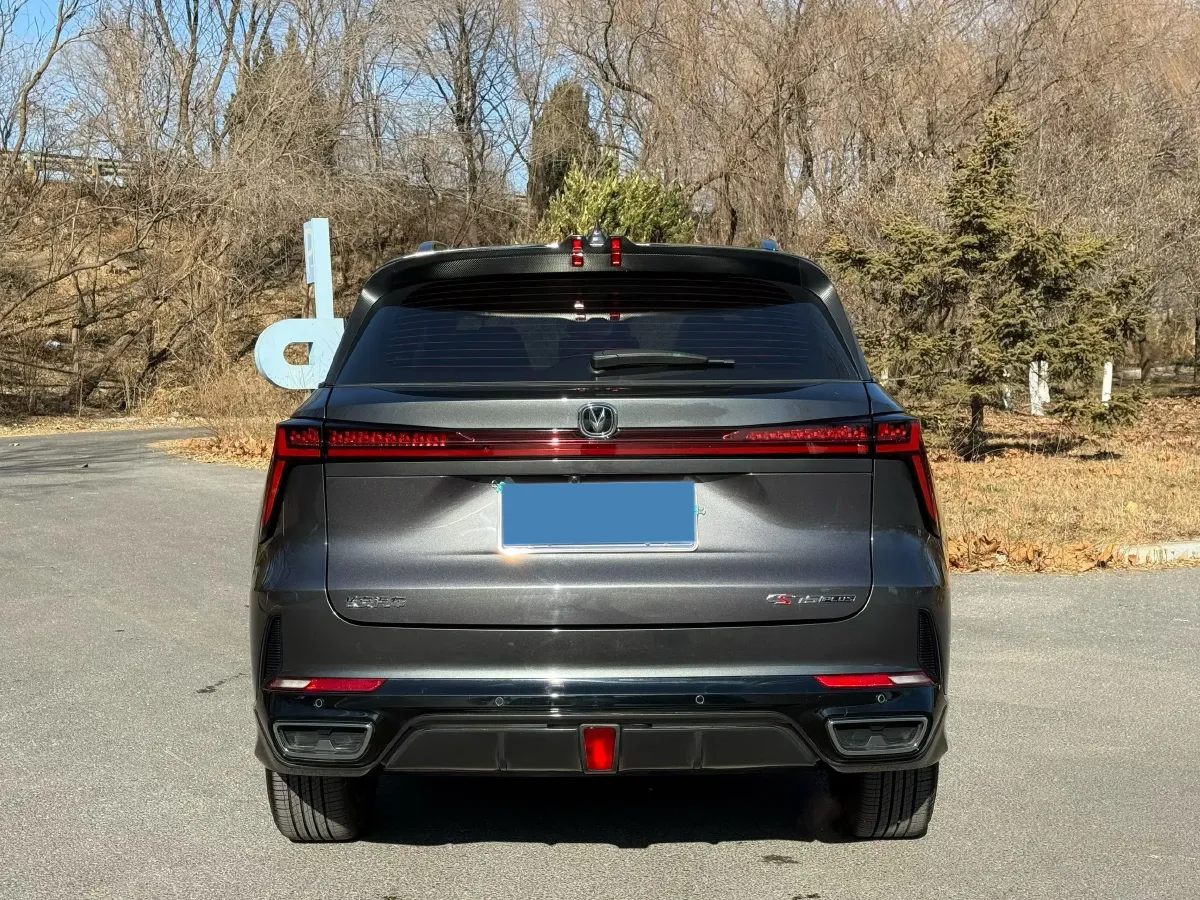 2023 ChangAn CS75 Plus 1.5T 188HP L4 8AT,autocango,china used car exporter,china ev exporter,chinese used car exporter,chinese used ev exporter