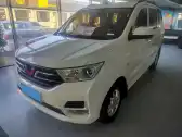 2019 WULING HONGGUANG,autocango,china used car exporter,china ev exporter,chinese used car exporter,chinese used ev exporter