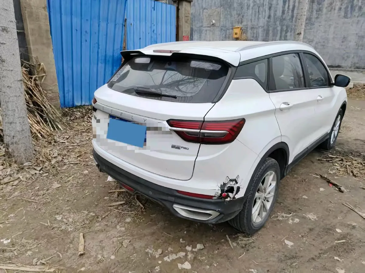 2020 Geely Coolray 1.4T 141HP L4 6DCT,autocango,china used car exporter,china ev exporter,chinese used car exporter,chinese used ev exporter