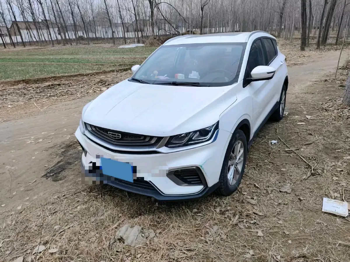 2020 Geely Coolray 1.4T 141HP L4 6DCT,autocango,china used car exporter,china ev exporter,chinese used car exporter,chinese used ev exporter